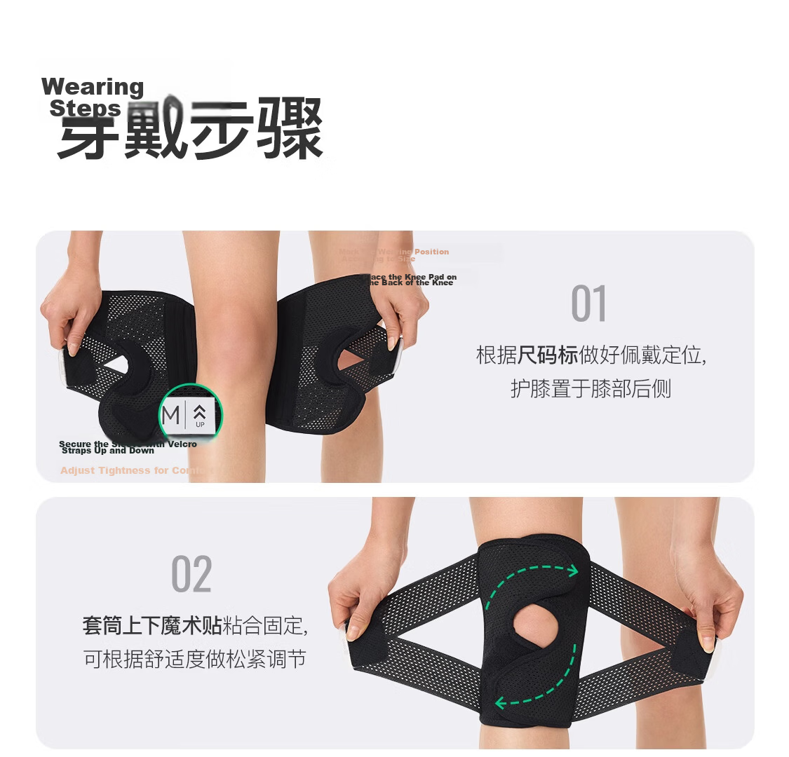 Keep Sports Knee Brace, Meniscus Joint Protection Sleeve, Classic Black, Size S, Double Pack 23