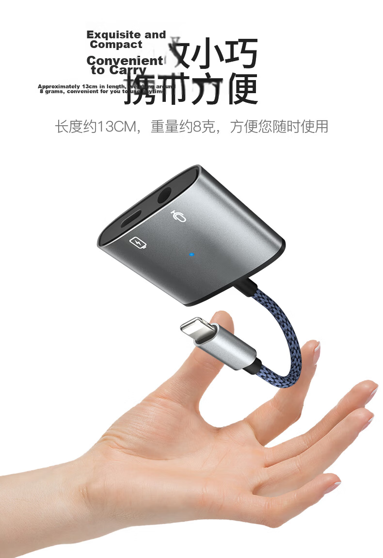 DOOSEYUON Apple 14 Earphone Adapter Two-In Charging And Music Player, IPhone11 12promax 13 XS X Dual Lightning Audio Converter Splitter for Gaming, PUBG Voice Calls 14