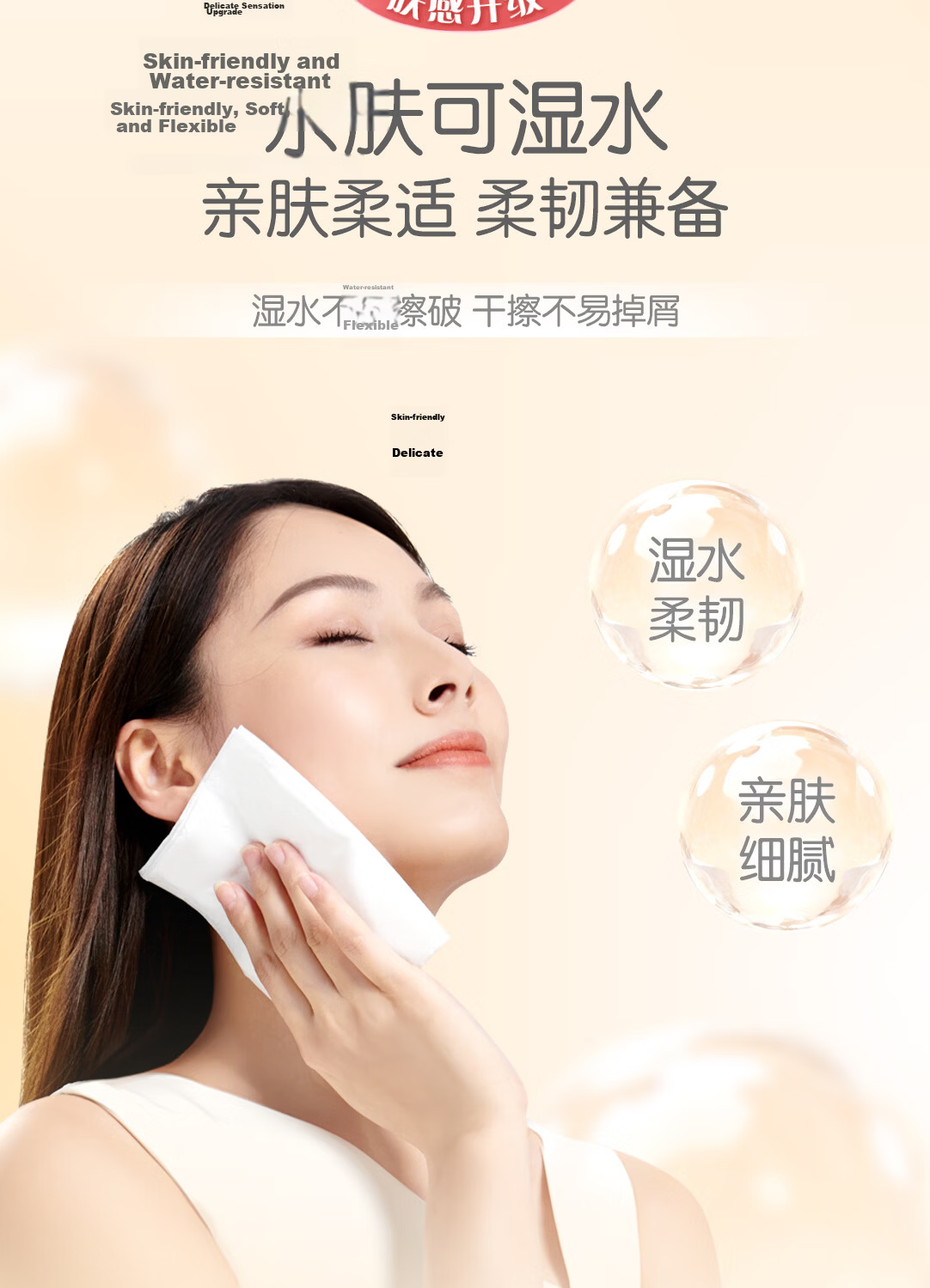 C&S Facial Tissue Pink Face 3-Ply 110 Sheets 30 Packs Wet-Strength Facial Paper 100% Virgin Wood Pulp Bulk Toilet Paper Box 4