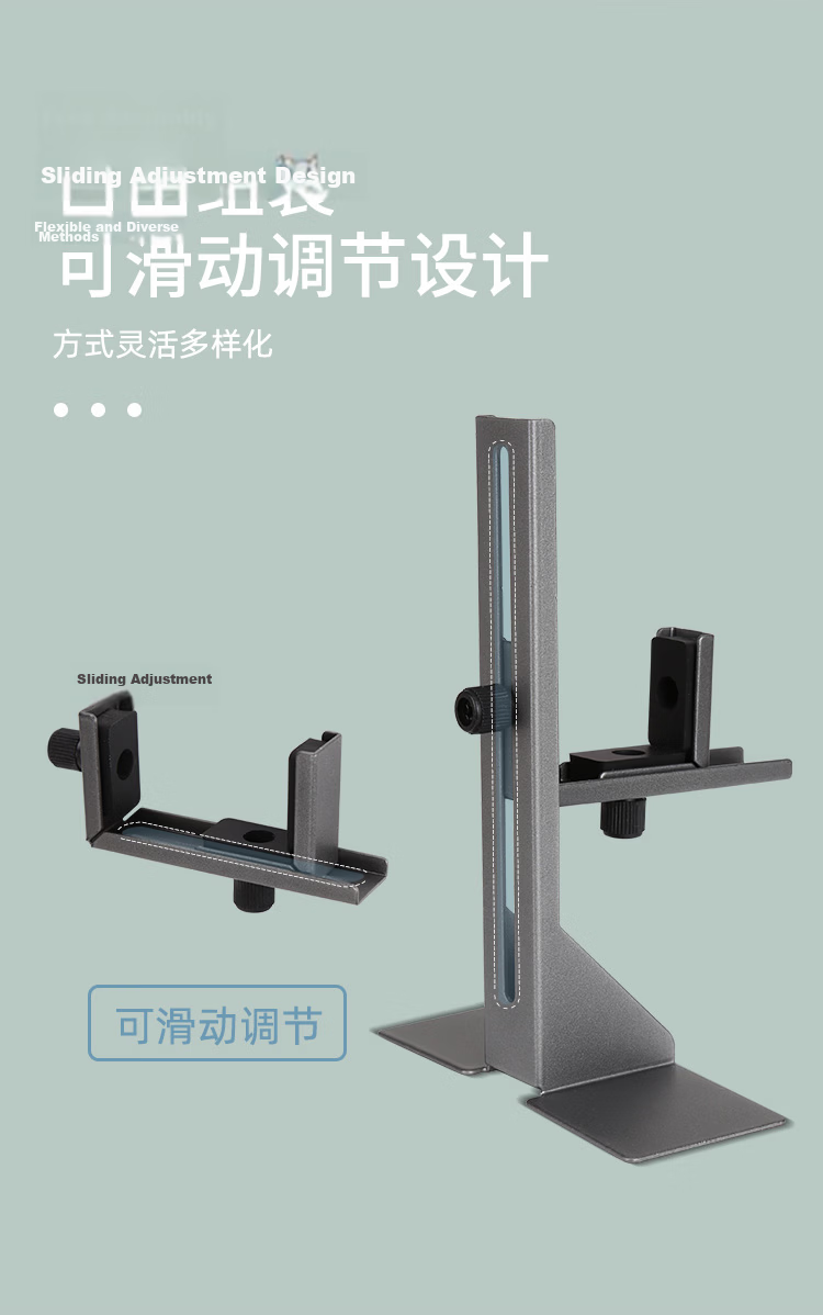 SAMA X5 Multifunctional GPU Support Bracket Compatible with Various Cases Prevents GPU Sag Full Metal Sandblasted Material Adjustable Installation Position Shockproof Rubber 5