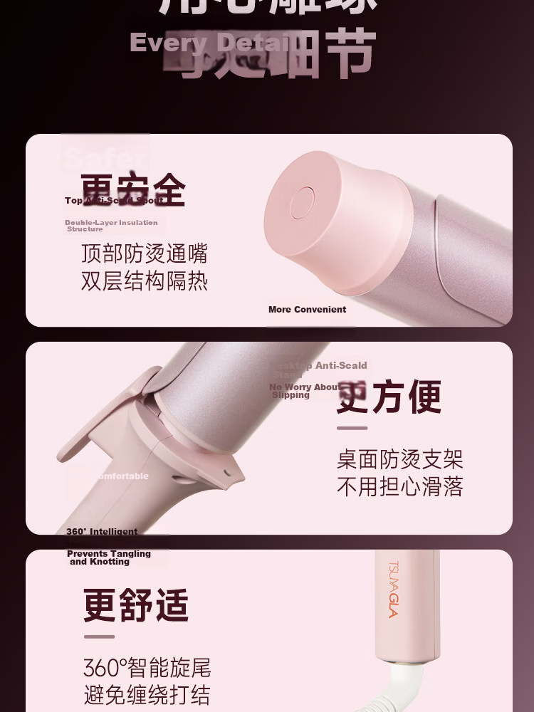 Cuiya Negative Ion Curling Iron 40mm Large Wave Curler Lazy Hair Tool Mid-Long Hair Curling Gift T303F 17