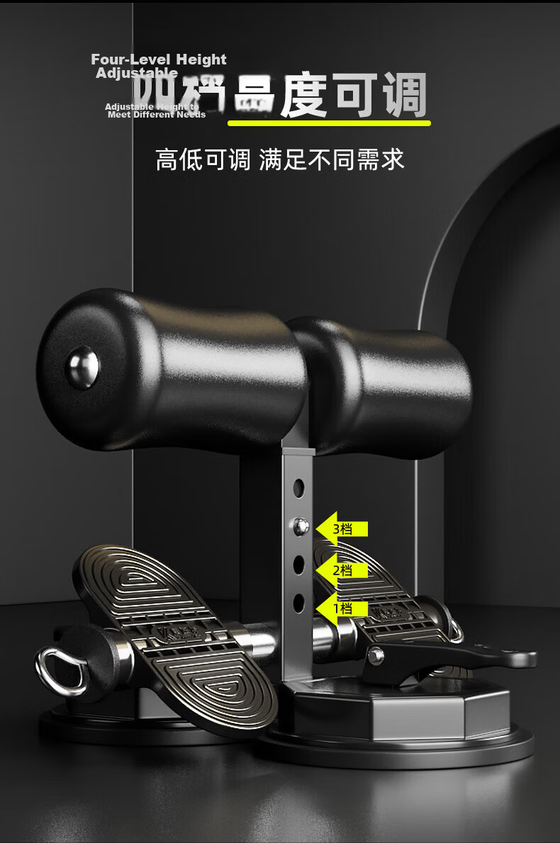 Xinyiwanjia Sit-Up Assistant Equipment Fitness Sit-Up Board Abdominal Machine Belly Reduction Foot Pedal Abdominal Trainer Crunch Board Abdominal Muscle Board 23