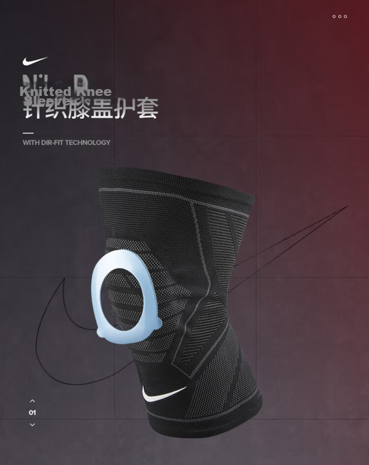 NIKE Sports Knee Brace for Climbing, Outdoor Hiking, Running, Basketball N1000669031L Single Pack 1