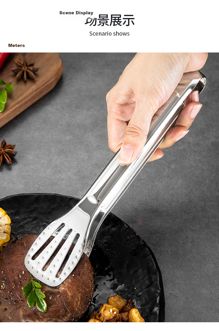 MAXCOOK 316L Stainless Steel Food Tongs, Spatula Tongs, Cooking Tongs, Food Clamps, Cake Tongs MCPJ2303 13