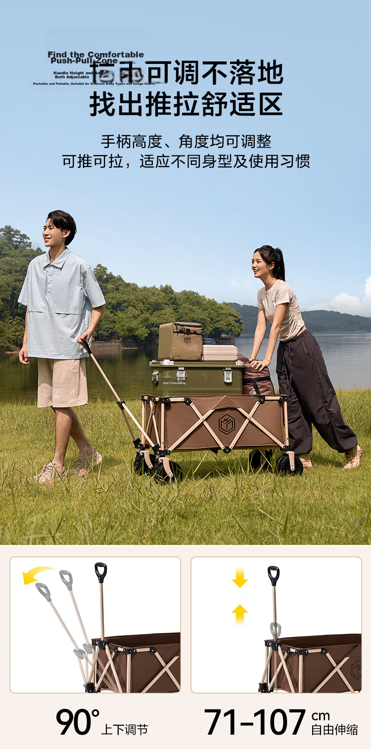 JD Original Compact Tank Wheel Outdoor Camping Cart, Folding Trolley, Campsite Vehicle, Picnic And Market Stalling Cart, Dual Brakes, Detachable Wheels, Off-White Color 15