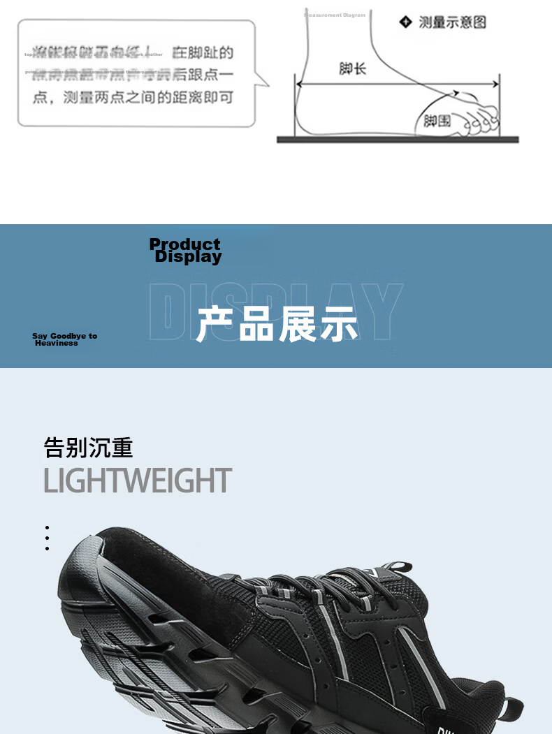 Dinggu Safety Shoes for Men, Anti-Smashing And Puncture-Resistant Steel Toe Work Boots, Lightweight All-Season Construction Site Safety Shoes 1109HEIW43 13