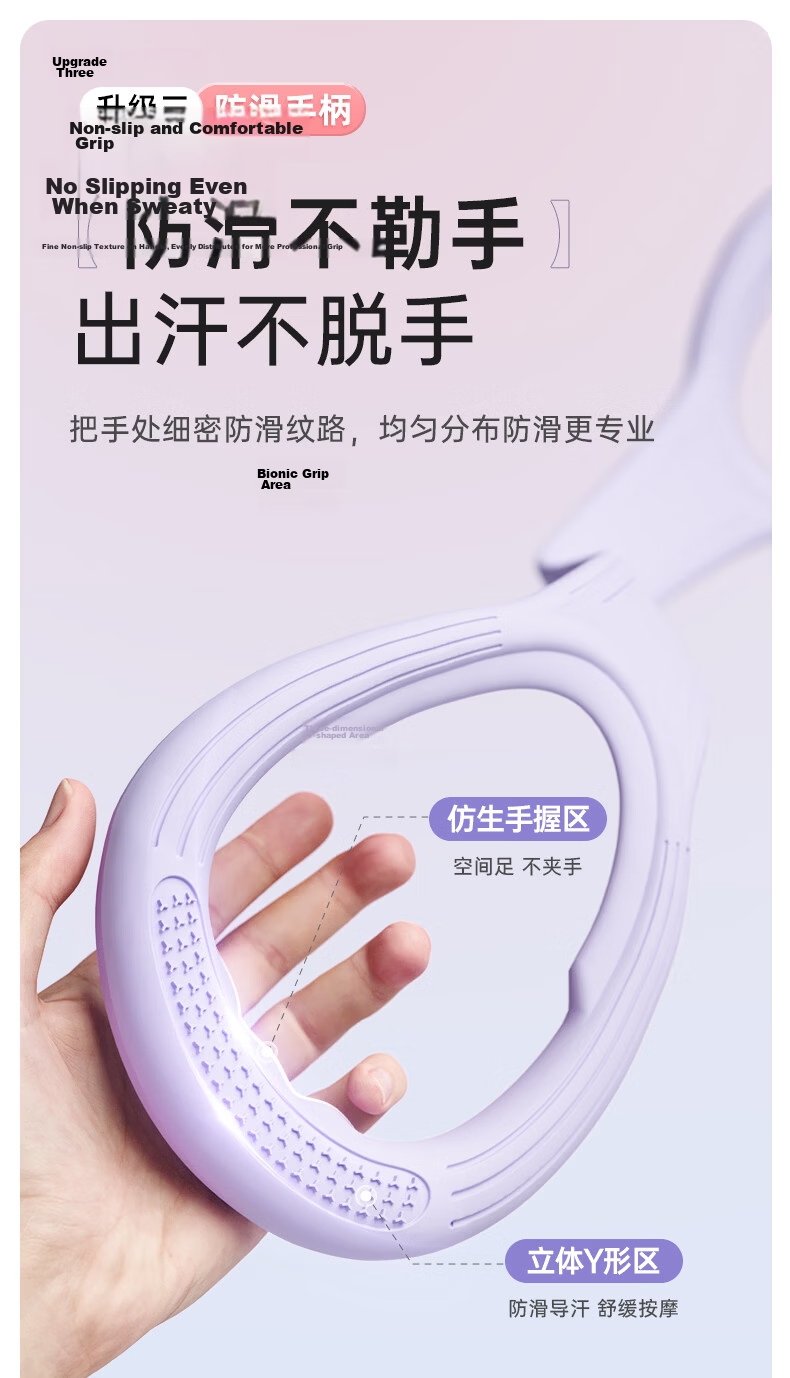 Li-Ning Figure-Eight Resistance Band, Pilates Band, Stretch Band, Figure-Eight Elastic Band, Arm Circles, Back Opener, Shoulder Opener, Women's Fitness Equipment 9