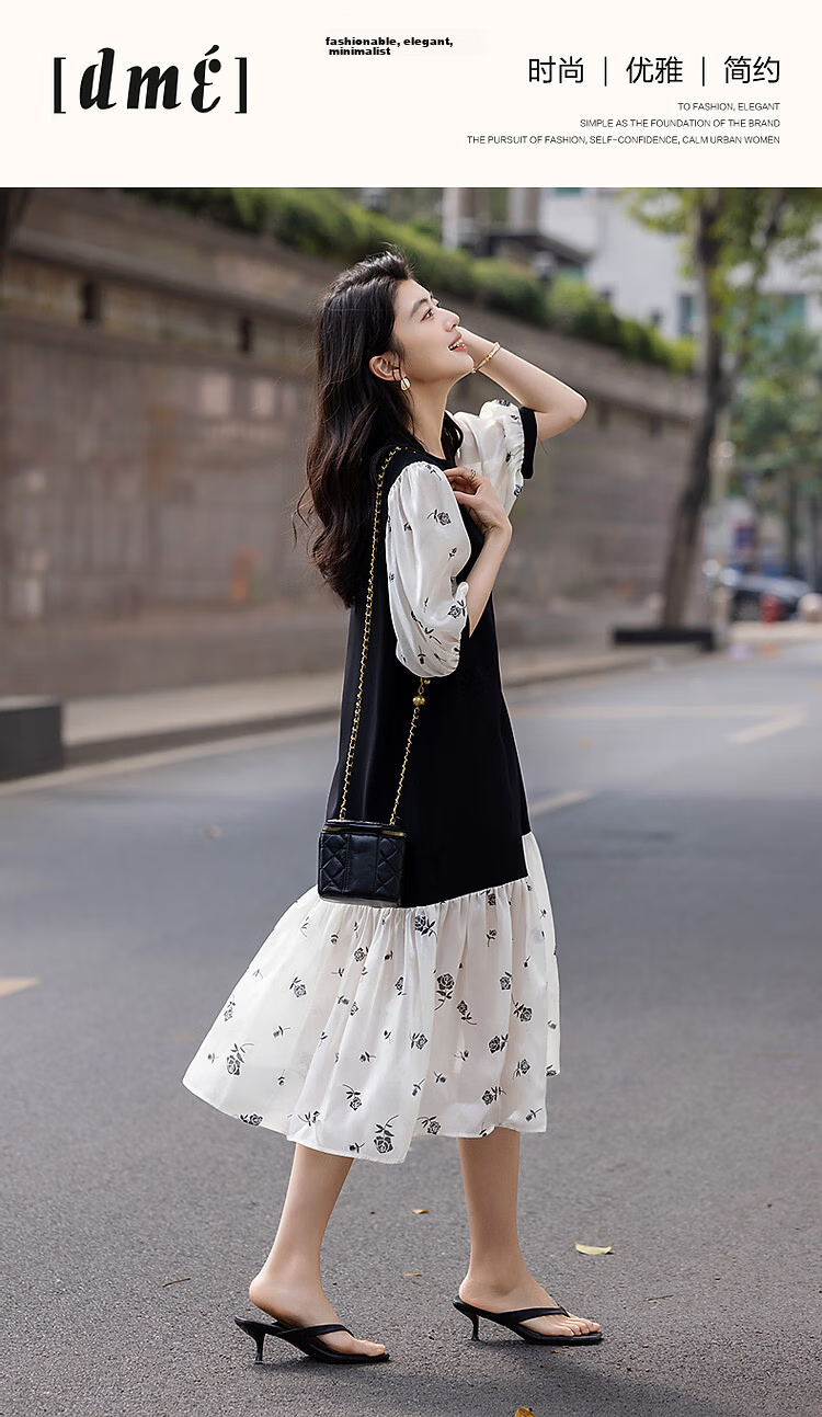 Demana [Smooth 80D Slub] Summer Elegant Loose Waist Ruffle Hem Printed Colorblock Women's Dress 1