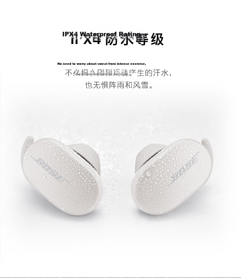 BOSE QuietComfort Noise Cancelling Earbuds (New Generation Small Shark) - Petal Pink True Wireless Bluetooth QC Noise Cancelling Sports Earphones Compatible with Huawei and Apple Phones 618 Gift 13
