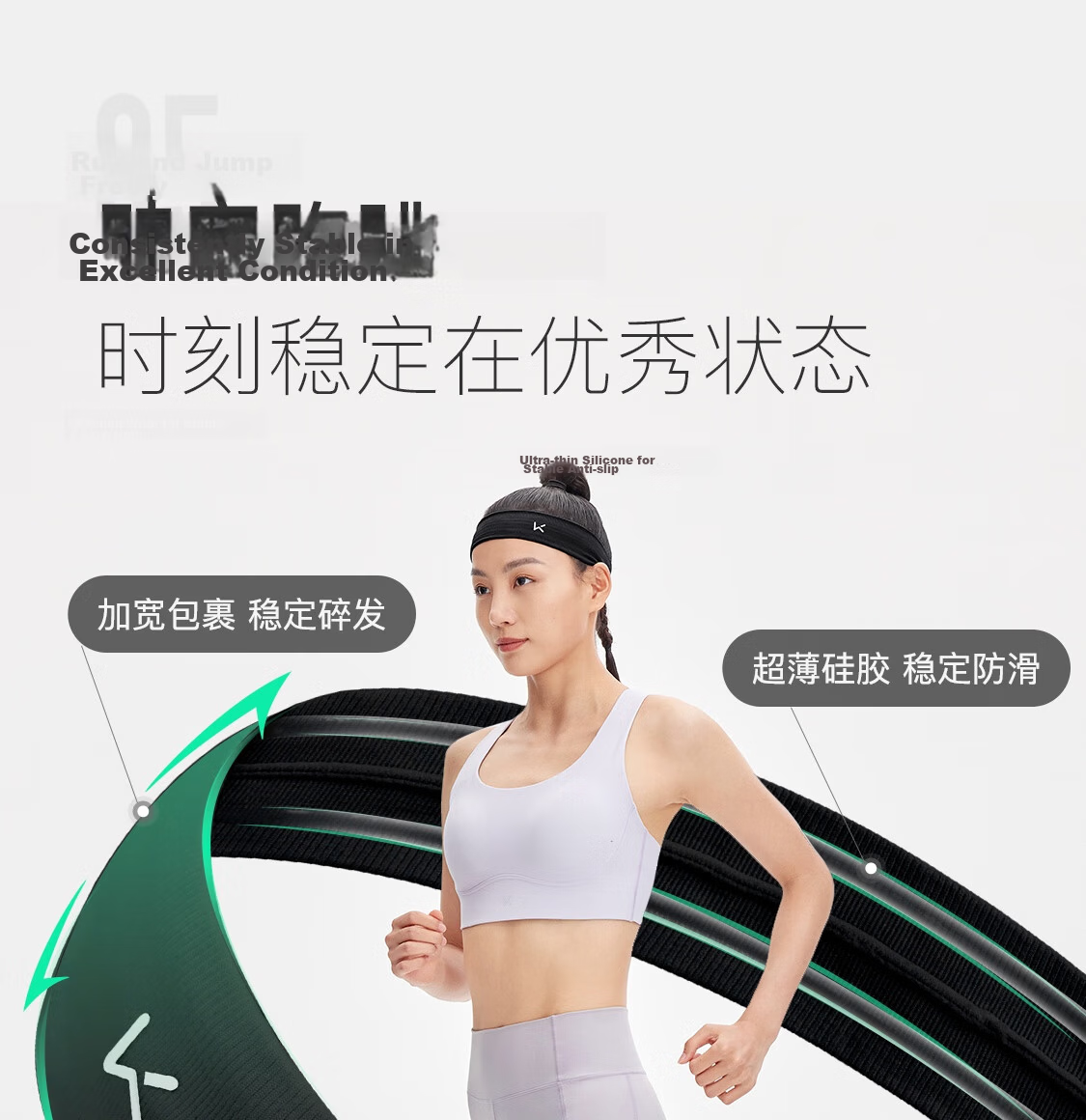 Keep Seamless Wide Headband Running Sports Fitness Sweat-Wicking Cooling Non-Slip Seamless Design Sky Blue 11