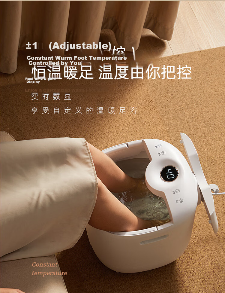 Bear Foot Soaking Bucket Therapy Moxibustion Health Foot Bath Basin Electric Massage Sterilization Constant Temperature Heating Knee Protection Foot Soaking Tub Birthday Gift for Parents and Elders 10