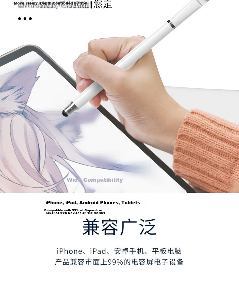 Aolang IPad Capacitive Stylus, Mobile Touch Pen, Round Disc Touchscreen Pen for Tablets, Universal Drawing Pen for Xiaomi, Apple, OPPO, Huawei Matepa, Writing Ballpoint Pen, Two-In White 11