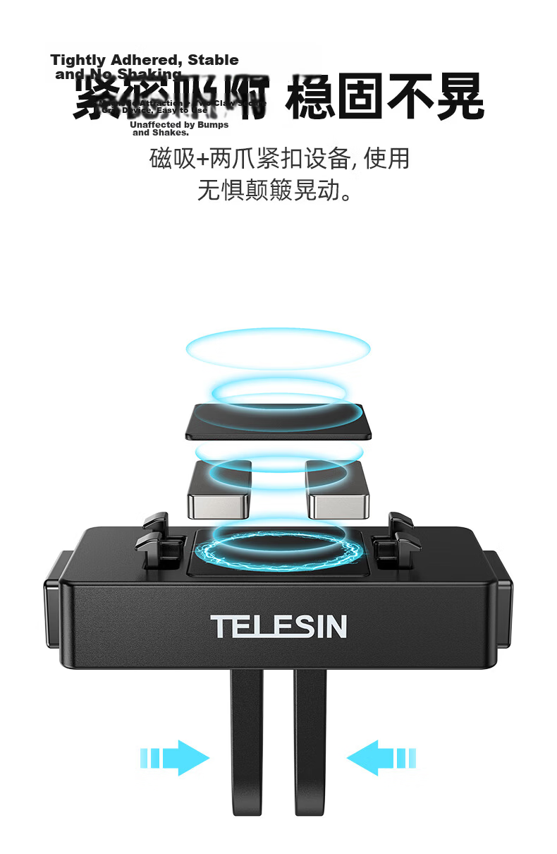 TELESIN Compatible Metal Rabbit Cage Frame Protective Case for Insta360 X4, Ultra-Light Metal Rabbit Cage 5