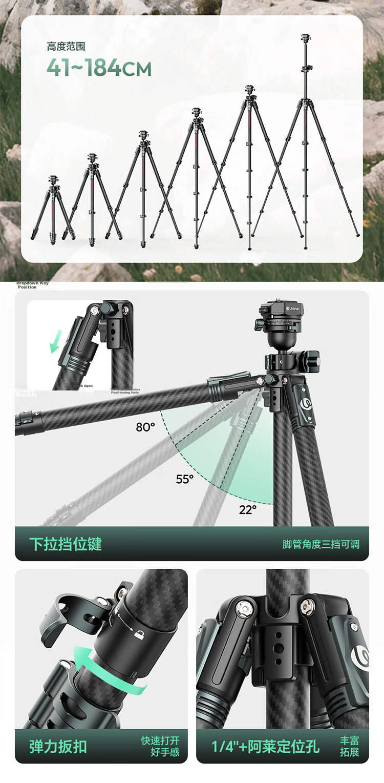 Ulanzi JJ05 Carbon Fiber Compact Camera Tripod with Center Column Horizontal Uka Quick Release Panoramic Ball Head Portable Professional Photography Videography Stand for Sony Canon 6