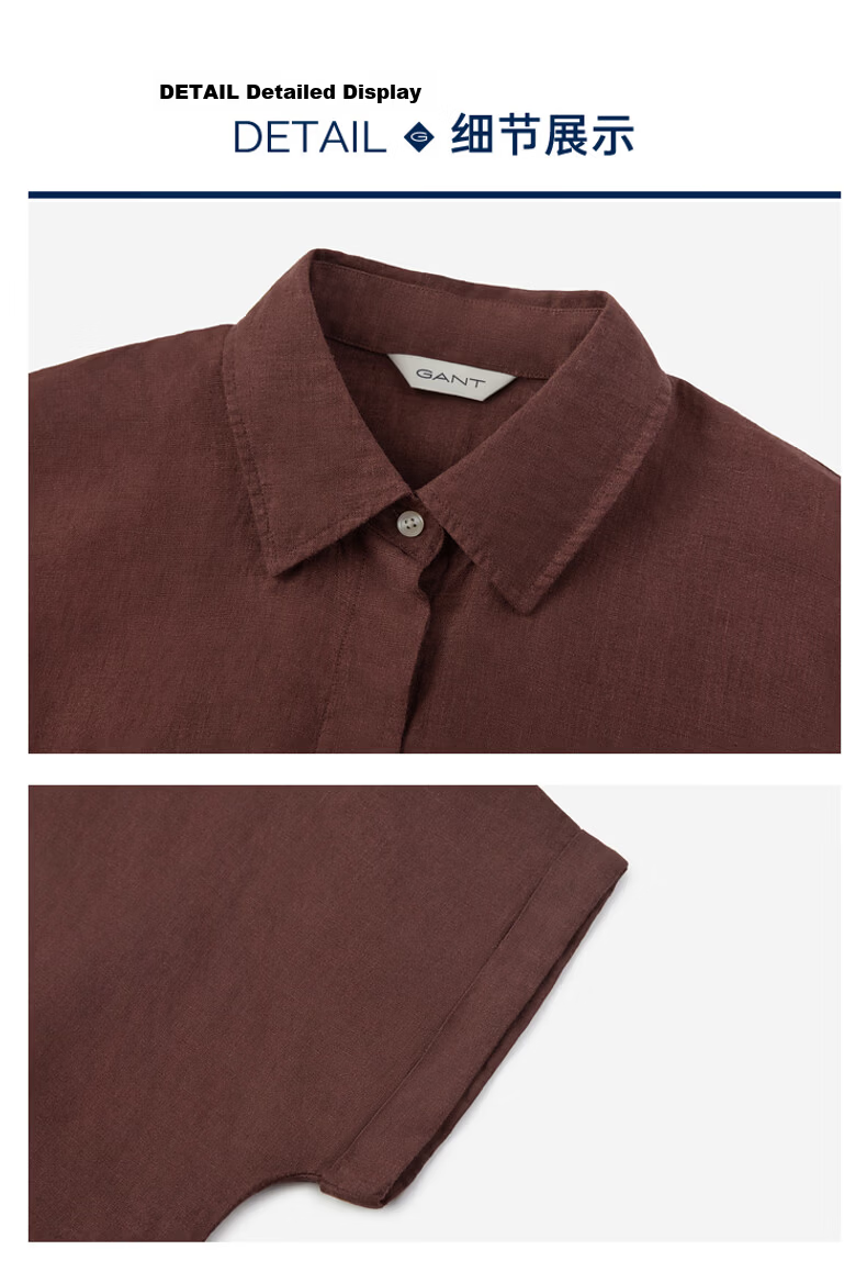 GANT Yuanye Shirt Spring Summer Women's Loose Short Sleeve Linen Shirt Vintage Style Coffee Color M 13