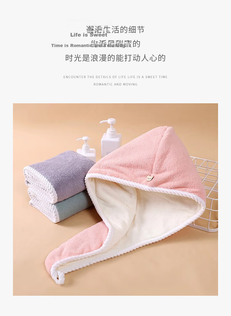 UPLUS Hair Drying Cap, Double-Layer Thickened Soft Head Wrap, Highly Absorbent, Washable, for Long Hair, Quick-Drying Towel, Shower Cap, Hair Drying Towel 2