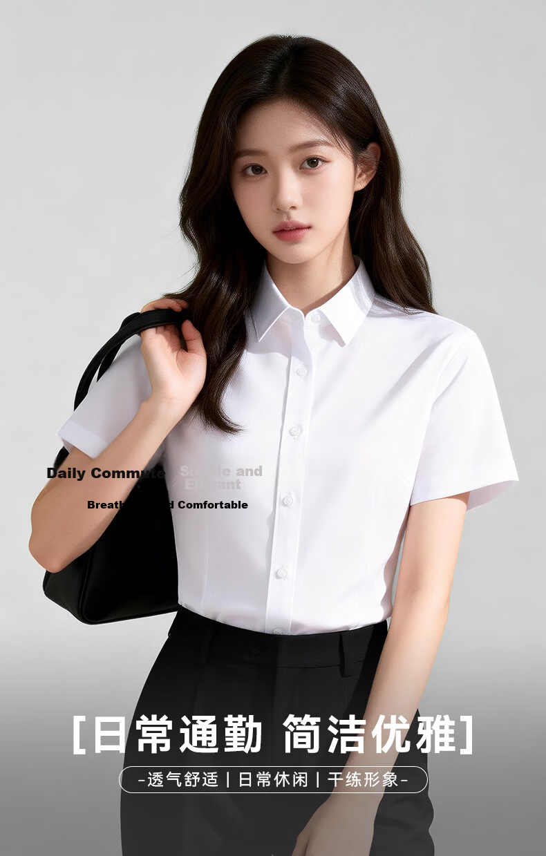 Yulixi Bamboo Fiber Short Sleeve White Shirt Women Summer Stretch Slim Fit Luxury Professional Formal Versatile Blouse 1