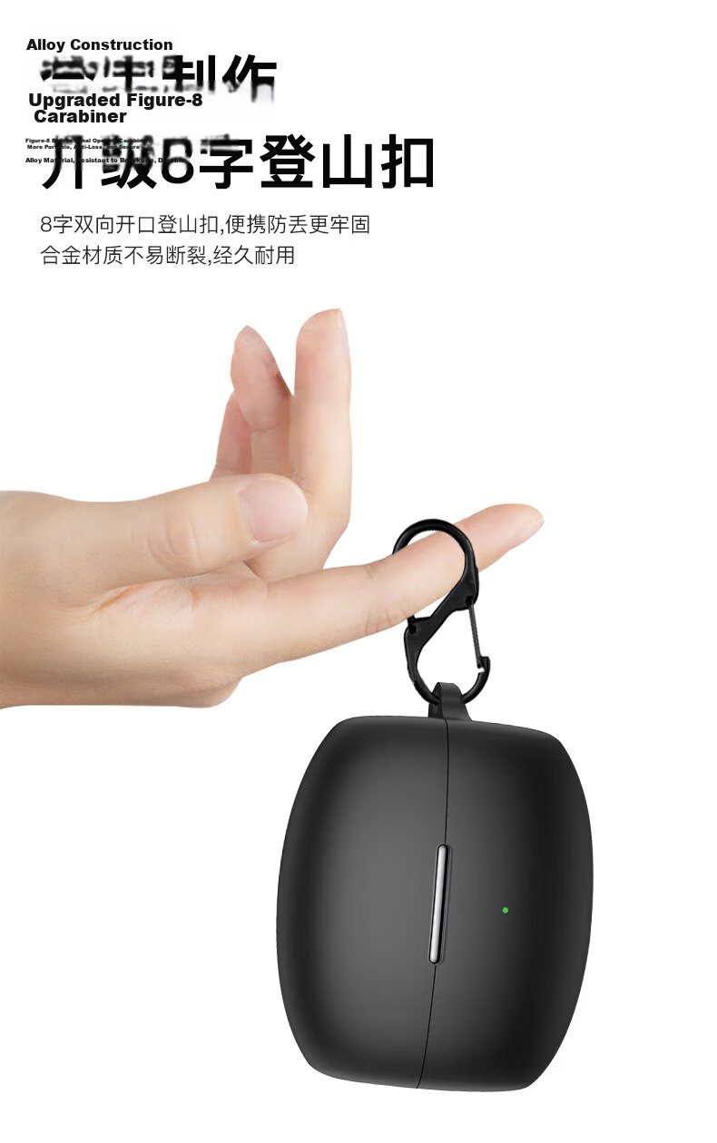 KMaxAI TPU Solid Color Protective Case with Hook for OPPO Enco Clip Earphones, Matte Transparent Anti-Drop Lanyard Cover for True Wireless Charging Case 8