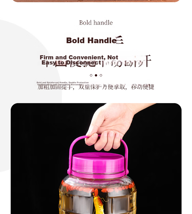 BJ Wine Bottle, Empty Bottle, High-End Gift Liquor Bottle, Infusion Container, Specialized Bottle, Storage Bottle, Glass Wine Jar, Alcohol Flask, Herbal Medicine Bottle 8