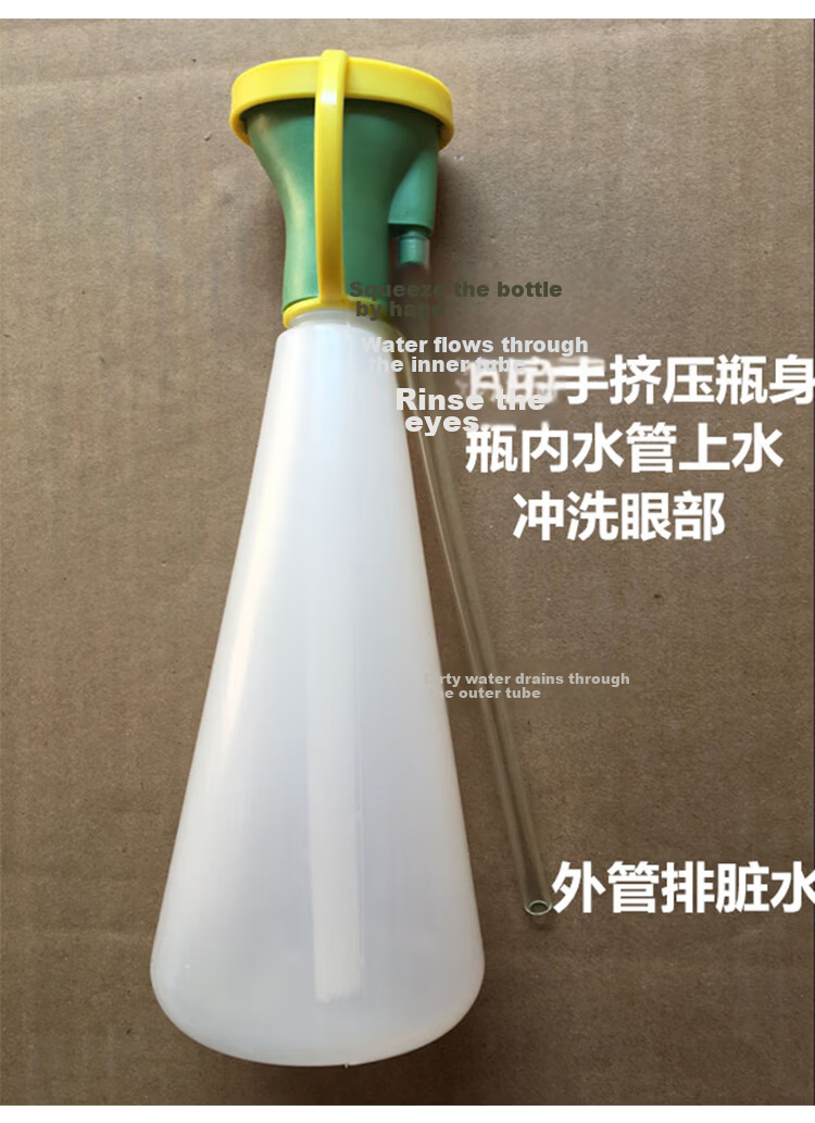 Blue Eagle Portable Industrial Eyewash Bottle EW6 Laboratory Factory Workshop Chemical Handheld Emergency Eyewash Shower Device Jingcang Flash Delivery 5