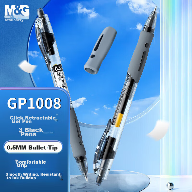 M&G GP1008A Black 0.5mm Retractable Gel Pen Bullet Tip Business Office Signature Pen Rollerball Pen 3-Pack