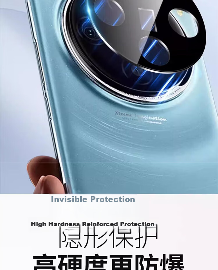ESCASE vivo X100SPro Camera Lens Film X100Pro HD Tempered Glass Film AR Anti-reflective Full Coverage Mobile Phone Rear Camera Protective Film Anti-drop Anti-fingerprint Anti-glare Ultra-thin 9