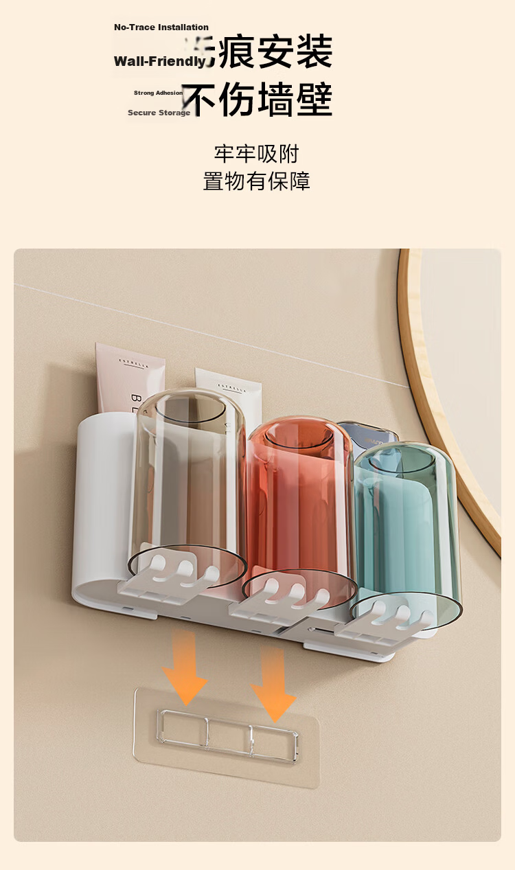 JD Jingzao Air Series Toothbrush Holder No-Drill Rinse Cup Bathroom Wall-Mounted Brushing Cup Set Double Cup Bathroom Storage Rack 5