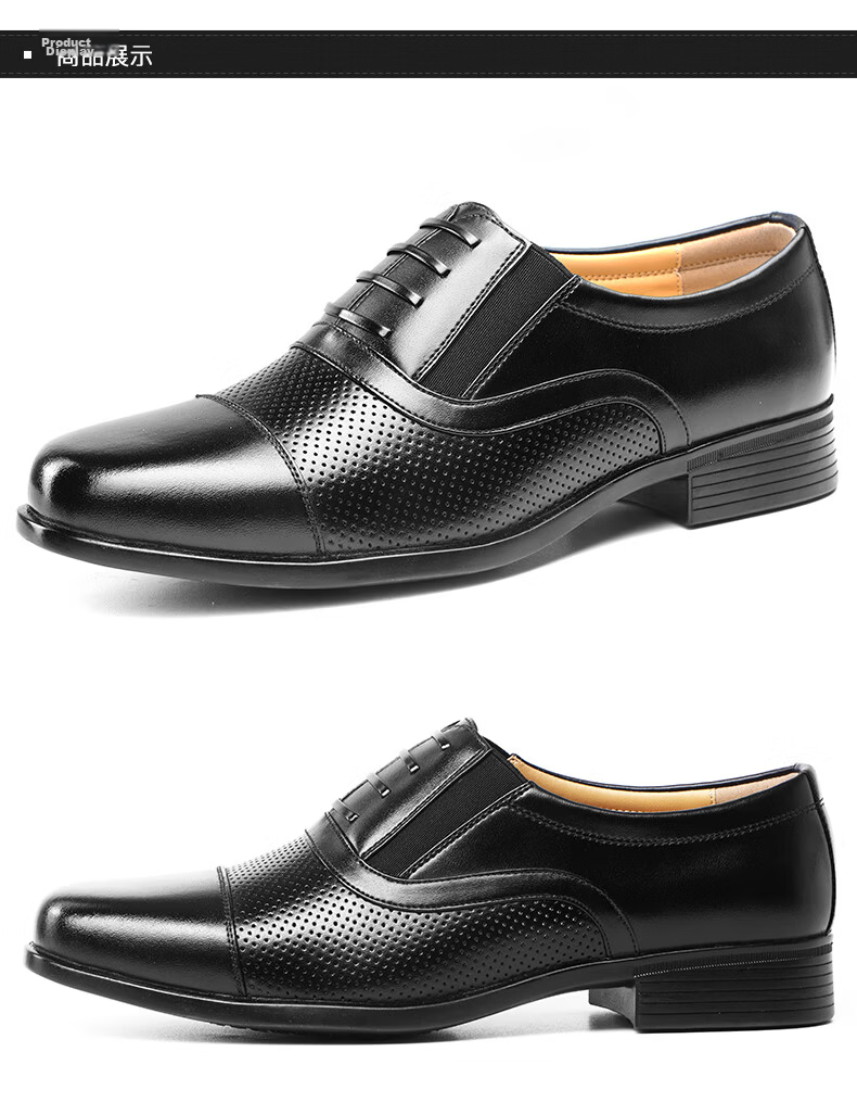 3515 Three-Prong Loafers, Comfortable And Breathable Men's Slip-On Business Formal Leather Shoes Derby Shoes, Black, Size 43 12