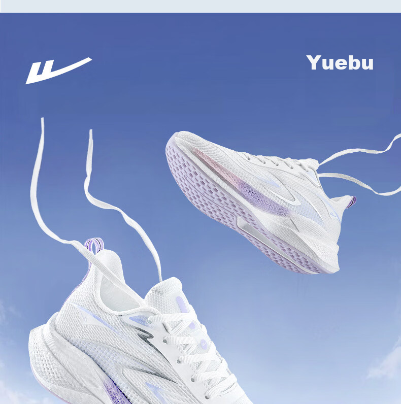 Warrior Women's Summer 2026 New Breathable Soft Sole Lightweight Casual Running Shoes 5593 White Purple Size 40 2
