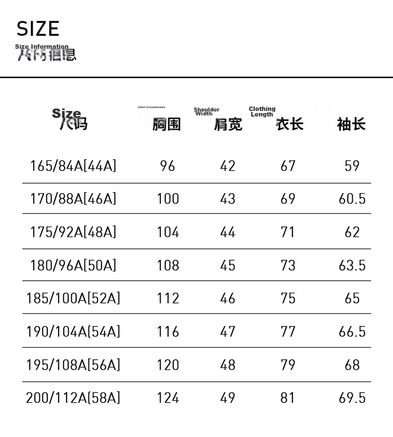 FIRS Men's Suit Set, Slim Fit Professional Formal Wear, Business Attire for Groomsmen And Grooms, Wedding Attire for Me 8