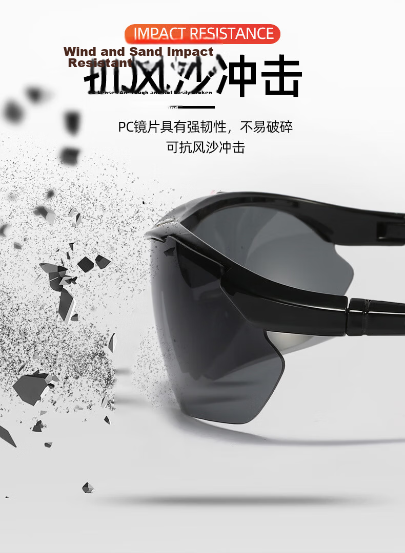 LESCA LUNETIER Marathon Glasses, Ultra-Light Running Professional Sunglasses, Outdoor Sunglasses for Cycling, Trendy Windproof Goggles for Men And Wome 6