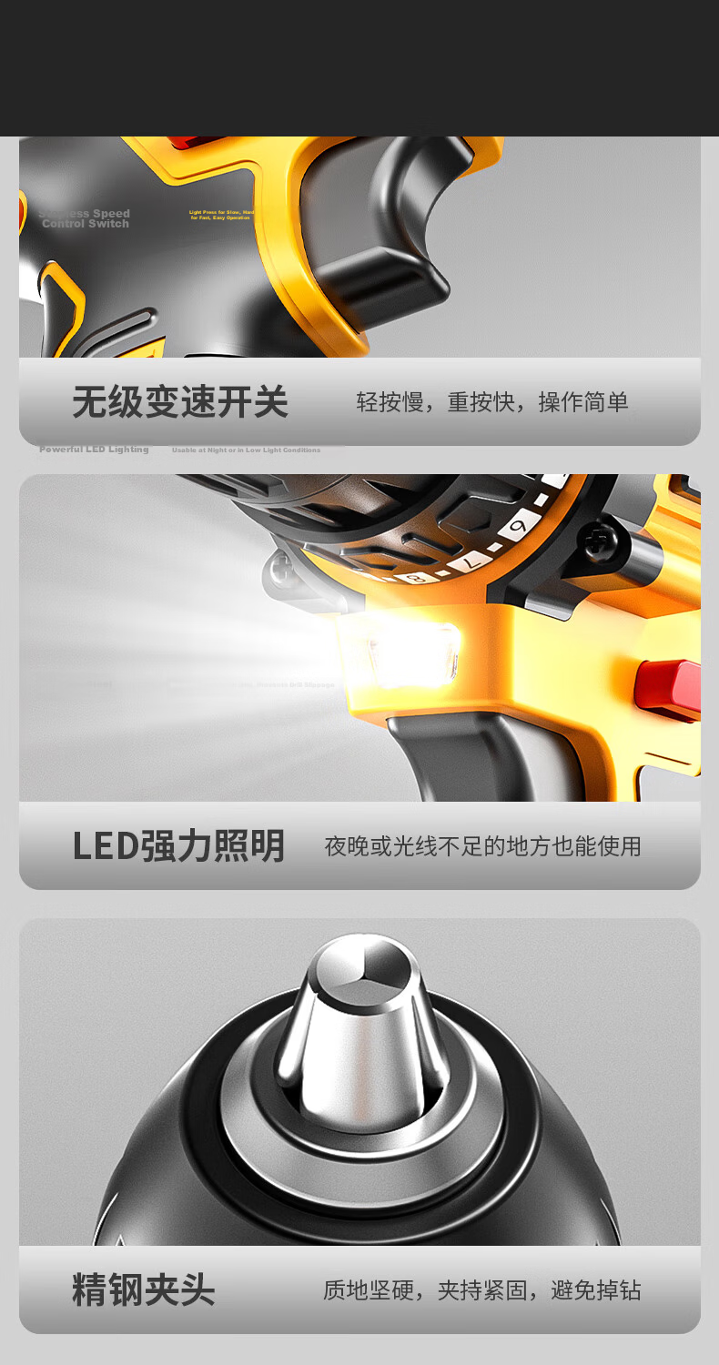 Aired Lithium Battery Cordless Electric Drill Household Rechargeable Multi-Function Wall Drilling Electric Screwdriver Power Tool 25