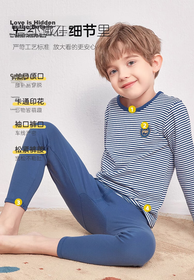 Yingbolun Kids Thermal Underwear Autumn Cotton Sweater Set Large Children School Uniform Essential 85455 Heather Gray Stripes 150 9