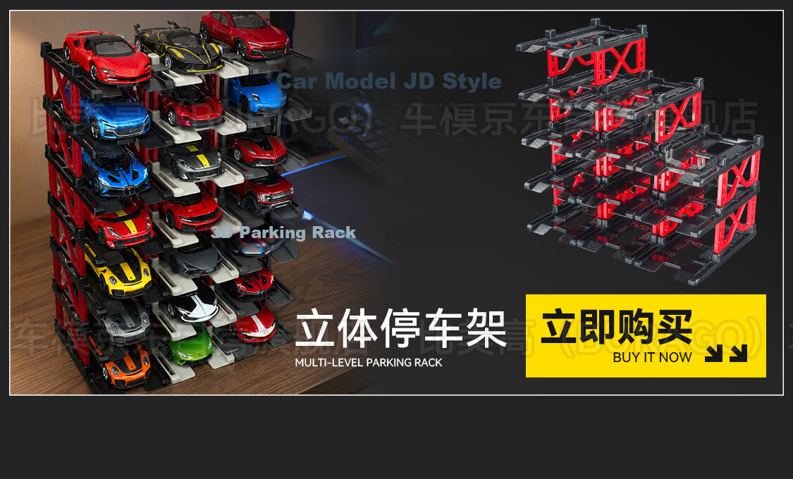 Bimeigao 1:64 Diecast Car Model Assembly Garage Scene High Transparency Acrylic Lighted Parking Lot Display Case 27