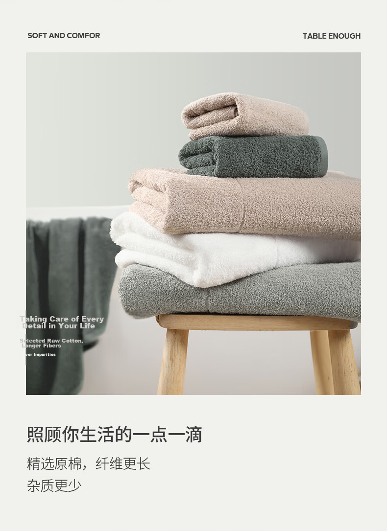 MUJI Bath Towel Grade 10 Antibacterial 100% Pure Xinjiang Cotton Thickened Men's Bath Towel Brown Strong Water Absorption 11