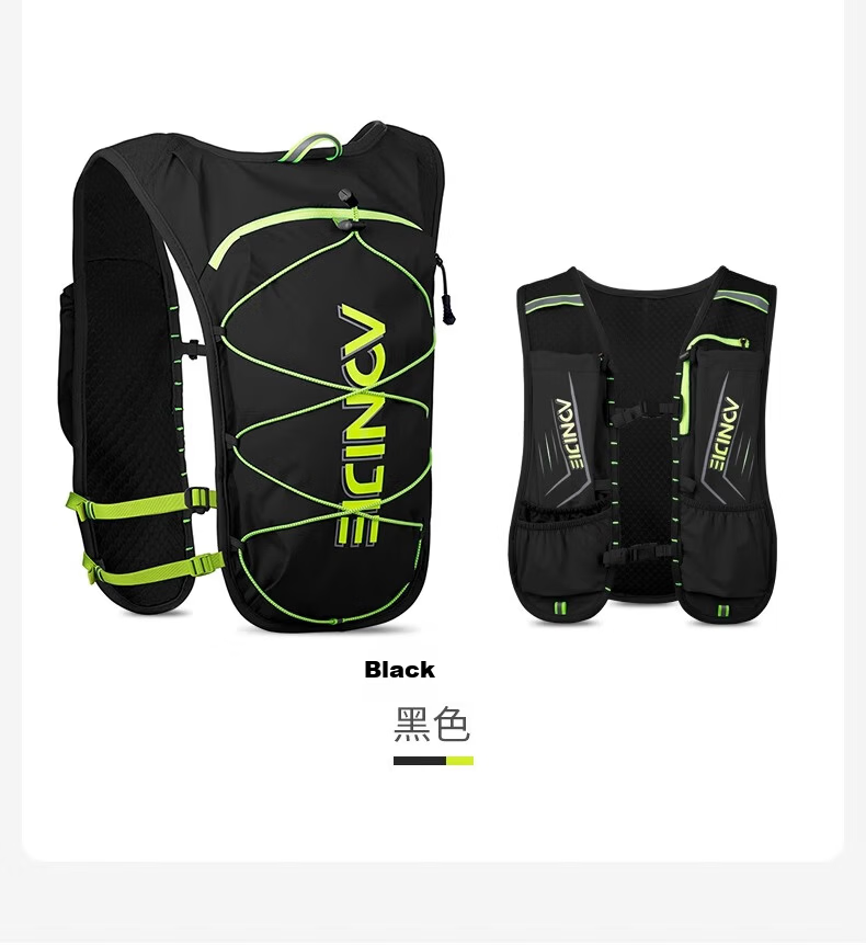AONIJIE Trail Running Backpack 5L Lightweight Breathable Outdoor Hydration Pack Waterproof Cycling Bag for Men and Women 19