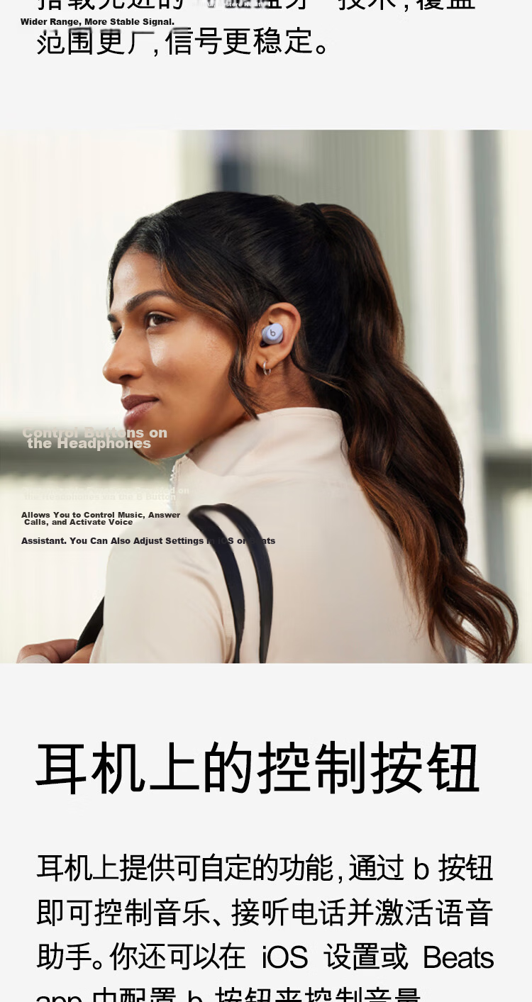 Beats Solo Buds True Wireless Earphones Gift Matte White Bluetooth Compatible with Apple and Android Systems 11