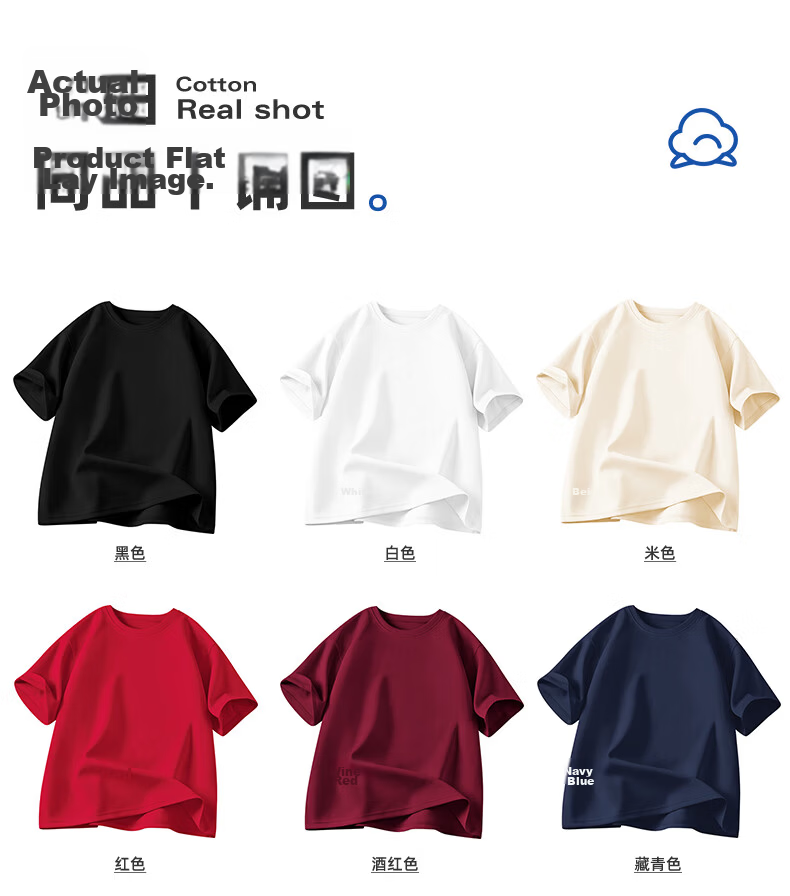 Warrior Women's Short Sleeve T-Shirt 2026 New Summer Korean Style Loose Fit High-End Half Sleeve Top 13
