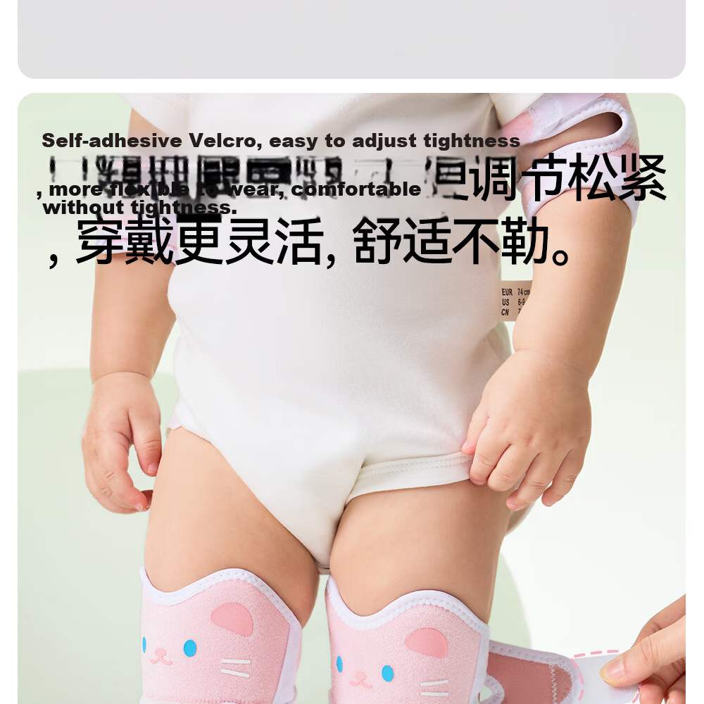 Betis Baby Crawling Knee Pads Summer Breathable Anti-Slip Adjustable Toddler Knee Protectors Fall Prevention Set 24
