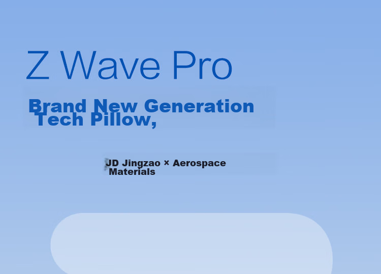 JD Jingzao Z Wave Wave Pillow Pro Aerospace Non-Temperature Sensitive Slow Rebound Antibacterial Memory Foam Pillow Large Size 40*60cm 3