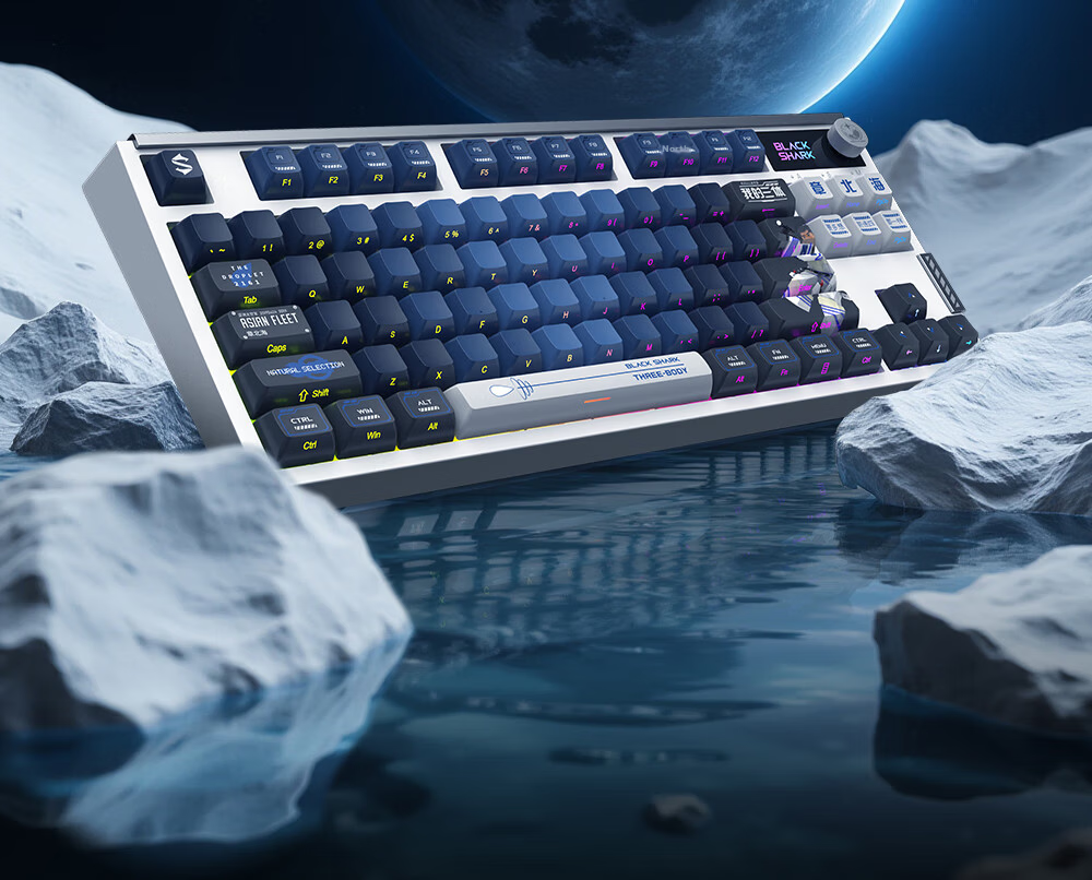 Black Shark Inductive Magnetic Axis Gaming Keyboard F87 Tri-Mode FPS Wireless RT My Three-Body Edition 2