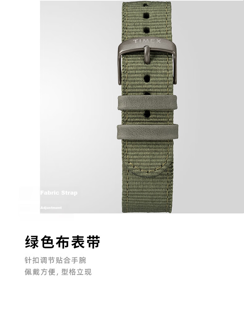Timex Expedition Outdoor Sports Quartz Men's Watch TW4B14000 7