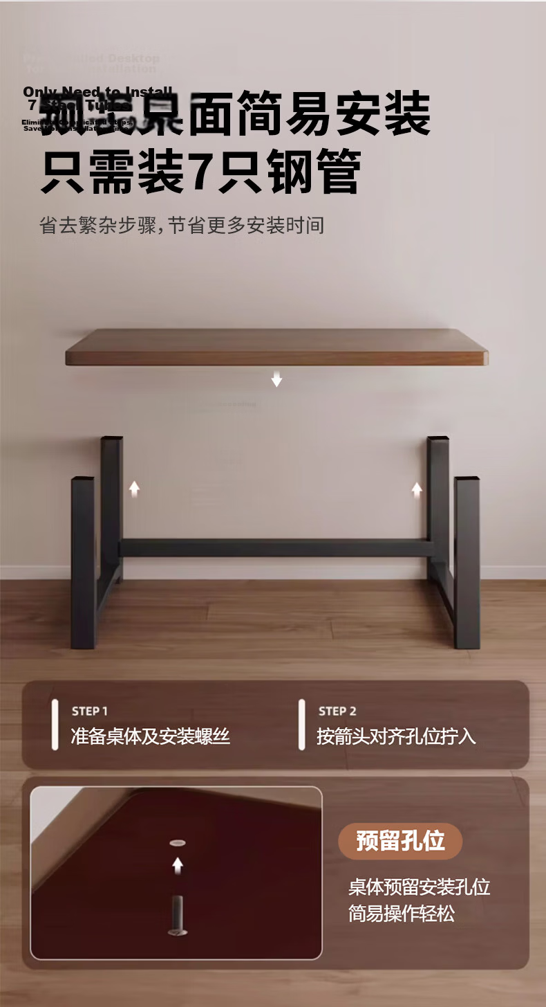Quanpinwu Computer Desk Study Office Writing Table Long Training Home Bedroom 2026 New Rental E-sports Desk 20