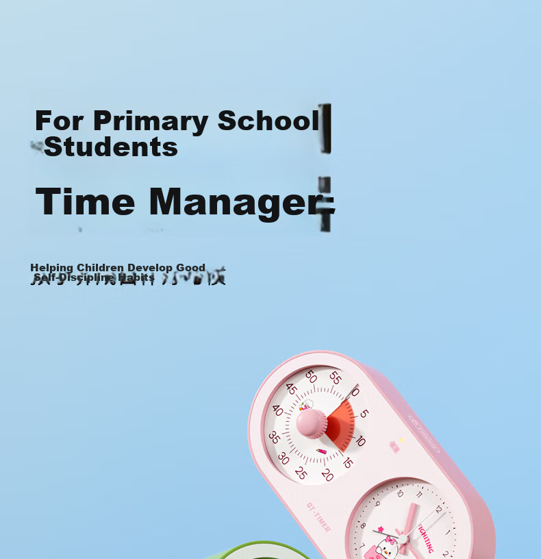 QITE Timer, Learn Self-Discipline, 2026 New Model for Primary School Students, Time Management Device, Electronic Alarm Clock, Countdown Reminder, Wake-Up Aid, Birthday Gift for Boys 1