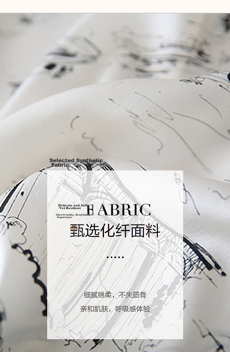 Dme [Cool Korean Style Goddess] Autumn French Collar Chiffon Printed Slimming Shirt Women's Top Spring 5