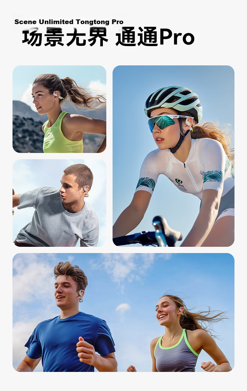 Lanshidun AirWave Pro Open-Style Bluetooth Headphones, Wireless Bone Conduction Concept, Sports Earphones for Running And Cycling, Not In-Ear, Suitable for Apple And Huawei, Lightning Gree 12