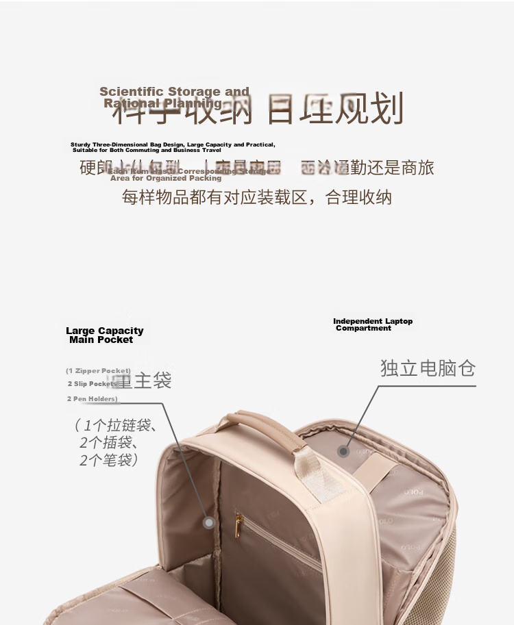 POLO Women's Lightweight Backpack Large Capacity Student School Bag 15-inch Laptop Bag Business Commuter Travel Bag 11