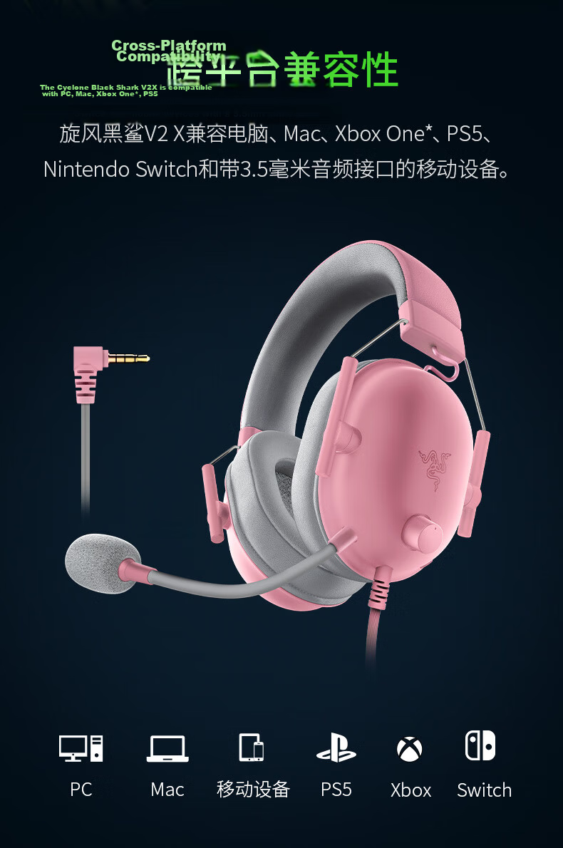 Razer BlackShark V2X Wired Over-Ear Gaming Headset with Microphone, Passive Noise Cancellation, PUBG Essential, Green, Compatible with Delta Actio 7