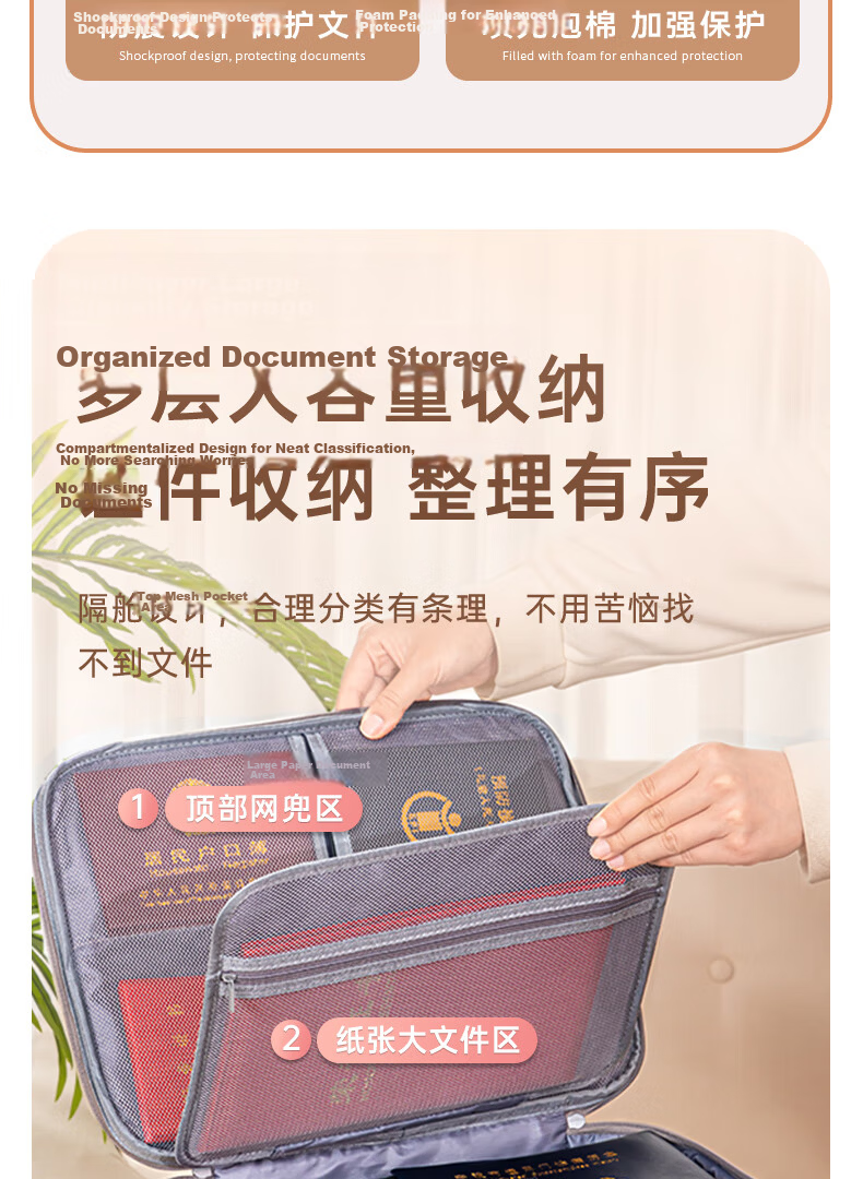 Deli Waterproof And Dustproof Document Storage Bag, Large Capacity Multifunctional Home File Organizer Briefcase with Built-In PP Dividers, Three Layers, Navy Blue 4