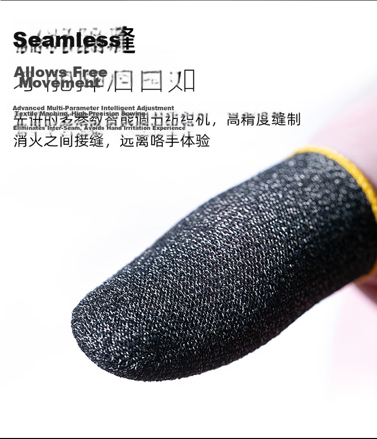 STEK 【Value Pack of 4】Anti-Sweat Ultra-Thin Gaming Finger Sleeves for PUBG Mobile, Peace Elite, Mobile Legends, and Other Touchscreen Games 9